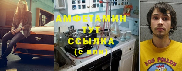 хмурый Верхний Тагил